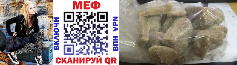 Купить наркотик Бабушкин А ПВП Cocaine МЕФ МАРИХУАНА