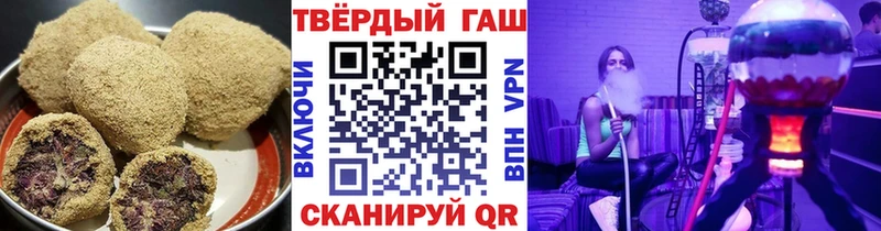 Еда ТГК марихуана  Бабушкин 