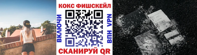 КОКАИН Колумбийский  Бабушкин 