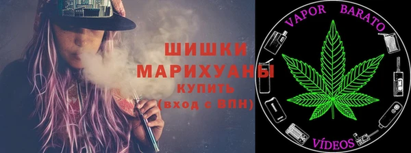 наркотики Аркадак