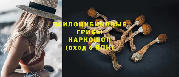 наркотики Покачи