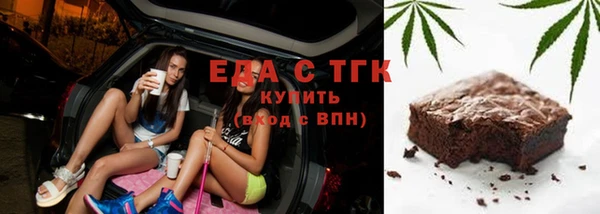 наркотики Аркадак