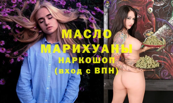прущий лед Покров