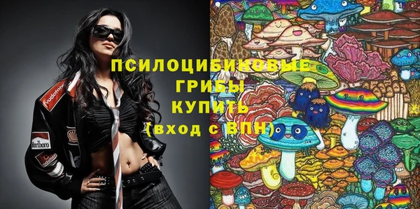 наркотики Аркадак