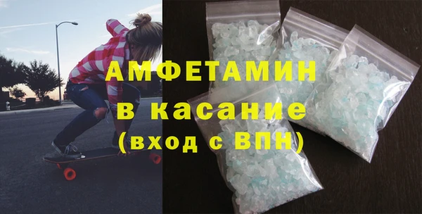 стафф Арсеньев